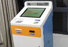 常州派特稱重設備有限公司